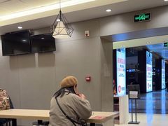 -永和大王(北京站内一店)