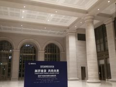 -锦什坊街叁拾伍号大厦