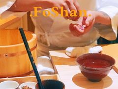 -荣一代目OMAKASE板前料理