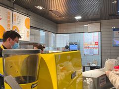 -麦当劳(秣陵路店)