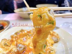 海蛎煎-圆宝台湾小吃(迎津街店)