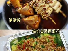-河坝烧烤串城(银亭路店)
