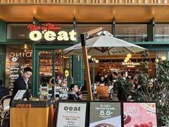 -O'eat Blossom&Pelican(深圳首店)