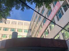 -中国人民解放军空军特色医学中心(空军总医院)