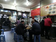 -古街捞化牛杂(井大店)