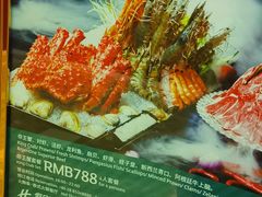 -火舞泰·泰式海鲜火锅餐厅(世纪城店)