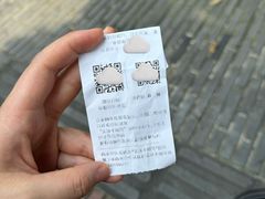 -昊·来了寿司(泡桐树店)