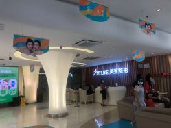 -深圳美莱医疗美容医院