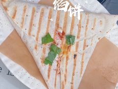-野草莓自由市场