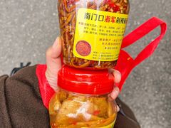 -南门口湘军剁辣椒老店(老长沙第一品牌店)