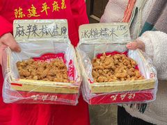 -陈建平麻花(磁器口总店)