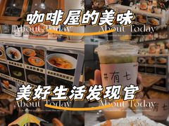 -有七甜品(恒达产业园店)