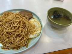 -沧盛饮食店(临汾路店)