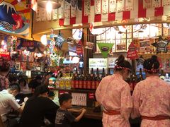 -平成屋· Late Night 食堂(四川北路店)