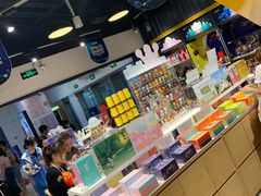 -泡泡玛特POPMART(壹号店)