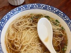 -同得兴面馆.苏式面.三虾面(园区店)