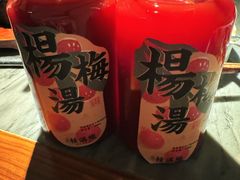 -桂满陇-锦绣江南(万象城店)