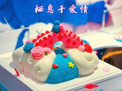 -法兰之吻蛋糕甜品(大望路店)