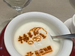 -花家八爷府(王府井·故宫店)