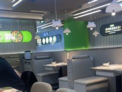 -蛙喔牛蛙(淮安吾悦店)