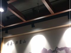 -忠顺斋易州印象烤鸭店(东关新村店)