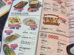 -避风塘(光启城店)