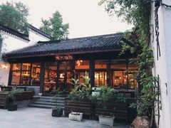 -日出青木