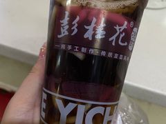 -彭桂花凉虾(致祥路店)