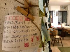 -邊城書店