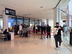-新疆那拉提国家旅游度假区