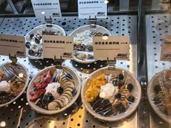 -君之狮子山·轻糖烘焙(松江印象城店)