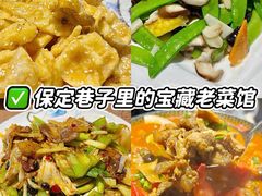 -布衣草棚风格餐厅