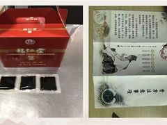 -名医堂永康中医·推拿正骨·针灸·艾灸