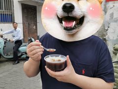 -潘玉麟糖粥