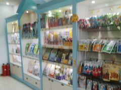 -翊宠yipet猫狗购宠庄园犬舍•猫舍