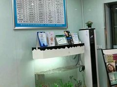 -新达口腔(华东理工大学店)
