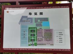 -荆州博物馆
