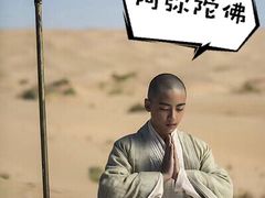 -悉尼歌剧院