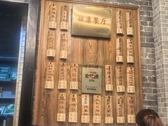 -黄祥华养生堂·炖汤·营养蒸饭(岭南天地店)