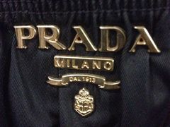 -PRADA普拉达(国金中心店)