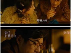 -万达影城(惠济万达广场IMAX店)