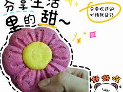 -赛百味SUBWAY(高新店)