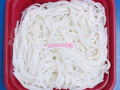 -阿香米线杭州西湖银泰文化广场餐厅