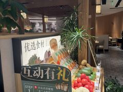 -新太二·鲜料川菜(晶耀前滩店)