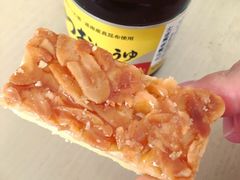 杏仁排-上海哈尔滨食品厂(淮海中路店)