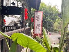 -两江国际影视城