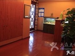 -智慧盲人按摩艾灸-颈肩腰膝疼痛调理(浦东店)