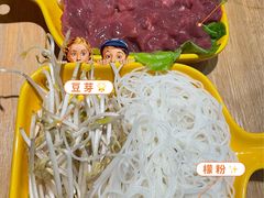 -星椰叻沙·椰浆鲜虾面(江南西店)
