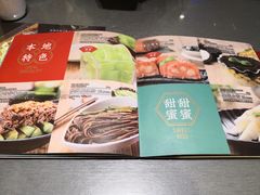 -鱼酷活鱼烤鱼(信息城店)