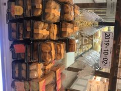 -面包新语(KKMALL京基店)